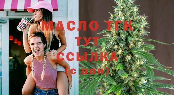 марки lsd Абдулино